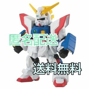 機動戦士ガンダム モビルスーツアンサンブル シャイニングガンダム part25 プラモデル フィギュア ガチャガチャ