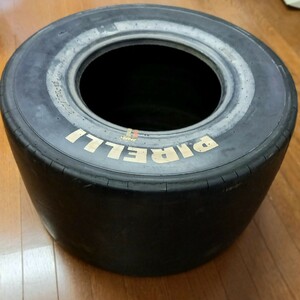 ★PIRELLI★365/655-13★レース用タイヤ★長期保管★DOG74058★ガラス置いてテーブルやオブジェに★