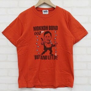 6T5178【クリックポスト対応】フェローズ MOKKOH BOD 002 半袖Tシャツ Pherroｗ’sの画像1