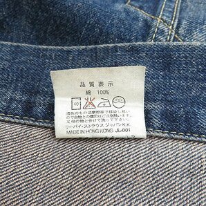 6T1699■リーバイス 71557-02 香港製 BIGE デニムジャケット LEVI'S Gジャンの画像5