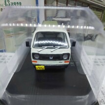 懐かしの商用車コレクション vol.42 三菱 ミニキャブ1981 畳店仕様 vol.43 マツダ T600(TEA55E) バキュームカー仕様 未開封_画像3