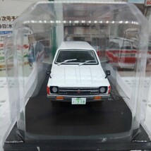 懐かしの商用車コレクション vol.14ホンダ ライフピックアップ 花屋仕様 vol.15ダットサン サニーバンVB310 ブリヂストン 未開封 匿名配送_画像7