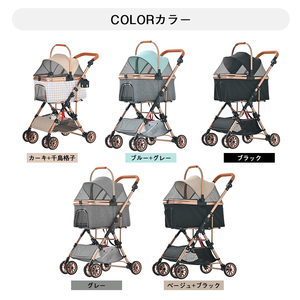  pet Cart aluminium separation type removed possibility folding many head medium sized dog small size dog cat 