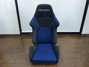 レカロ　ＳＲ－６　ＳＫ100Ｓ　ブルー×ブラック　レカロ正規品 バックロゴ有り 両側ダイヤル付