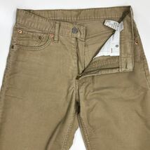 LEVI'S リーバイス 702 コーデュロイパンツ　ベージュ　牛革パッチ　W30 33-19a_画像3