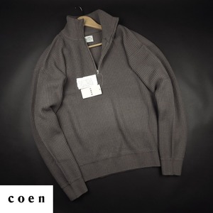 新品★ユナイテッドアローズ/コーエン/coen/トレンドハーフジップバルキーニット0031/21MOCA/【L】