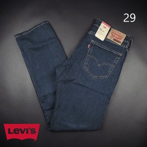 新品★Levi’s/リーバイス/505 レギュラーフィット80s90sスタイルデニム406/【29】