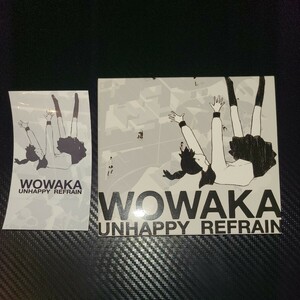 wowaka ヒトリエ CD アンハッピーリフレイン ステッカー付き