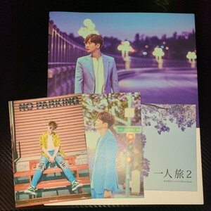 一人旅2 JUNHO From 2PM Photo Book 一人旅 DVD & 写真集 ジュノ フォトブック ポストカード付き