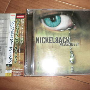 「SILVER SIDE UP 日本盤」NICKEKBACK ニッケルバックの画像1