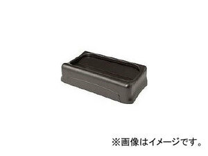 ラバーメイド スリムジムコンテナ用フタ 両開き式 ベージュ 26736002(8194511)