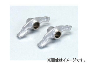 2輪 キタコ SEロッカーアームSET 303-1123770 入数：2本1SET JAN：4990852034529 ホンダ シャリー FNO,CF50-1000001～3334689