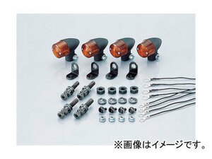 2輪 キタコ ウインカーKIT ロケット・ミニ/ブラック/クリア 830-0402112 JAN：4990852101511 ホンダ モンキー/ゴリラ FNO,Z50J-2000001～