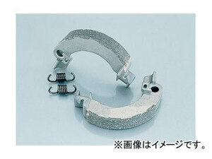 2輪 キタコ 軽量クラッチシューSET 307-0010050 JAN：4990852300600 ヤマハ ジョグ 1HH/1KH/1RN