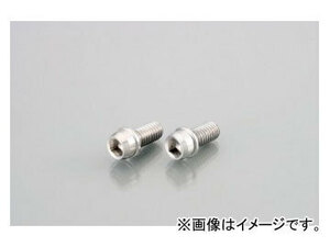 2輪 キタコ ビビッドボルト（ステンレス） M8×P1.25×55mm/半ネジ（ステンレス） 0900-080-00009 JAN：4990852051199