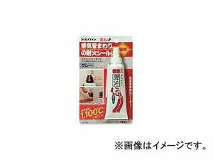 セメダイン/CEMEDINE 耐火パテ P150g HJ112(3274322) JAN：4901761143936