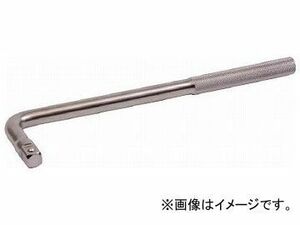 トラスコ中山/TRUSCO オフセットハンドル 差込角19.0 全長310mm TSOH6310(4162480) JAN：4989999209617