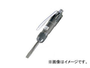 2025年最新】Yahoo!オークション -エアーチッパーの中古品・新品 2025年最新】Yahoo!オークション -エアーチッパーの中古品・新品