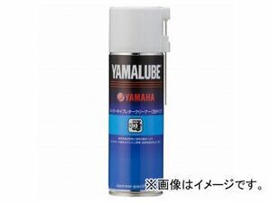 2輪 ワイズギア ヤマルーブ スーパーキャブレタークリーナー(泡タイプ) 500ml 90793-40073