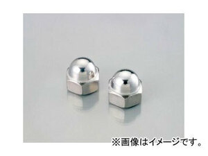 2輪 キタコ 袋ナット M10用小形/P1.25（ステンレス） サイズ=A:14.2B:14C:8 0900-001-05103 JAN：4990852084562