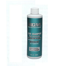 QMI 高濃縮カーシャンプー 150ml 手洗い用 QM-SP150N