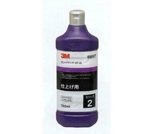 スリーエム/3M コンパウンドQT-2L 750ml 3M5997