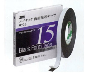 スリーエム/3M ハイタック 両面接着テープ9720 ブラック 厚み2.0mm×巾20mm×長さ11m 入数：1箱(1巻入) 972020AAD