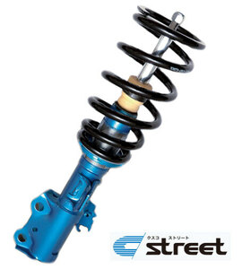 クスコ street 車高調整サスペンションキット 780 62K CBF 入数：1台分 ダイハツ ミラ イース LA300S KF FF 660cc 2011年09月～2013年08月