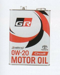 トヨタ純正 ガソリンエンジンオイル GR Circuit 1L 0W-20 入数：1缶 08880-12406