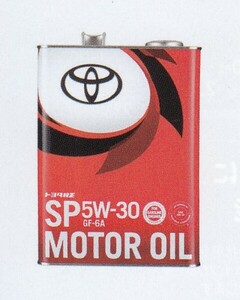 トヨタ純正 ガソリンエンジンオイル 1L SP 5W-30 入数：1缶 08880-13706