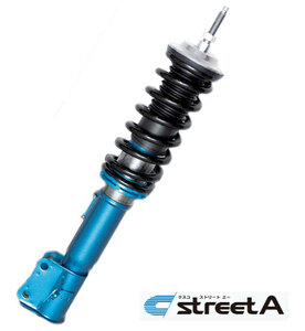 クスコ street A 車高調整サスペンションキット 780 62J CB 入数：1台分 トヨタ ピクシス エポック LA300A KF FF 660cc 2012年05月〜