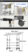 ハンガーラック ダブルバー キャスター有り 1段 伸縮可能な大容量タイプ！ AP-UJ0958-B1_画像2