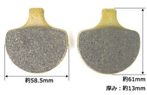 ブレーキパッド ハーレーダビッドソン FXST/B/C/S,FLST/C/F/S/N 1984年～1999年 入数：1キャリパー分（2枚） フロント 2輪 AP-BP-FA094_画像3