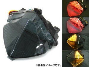 LEDテールランプ ヤマハ YZF R1 2004年～2006年 スモーク AP-BP-41-SM 2輪