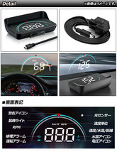 AP 車載用 多機能 スピードメーター OBD2対応車 汎用 AP-EC709_画像2