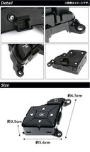 AP ステアリングスイッチ ブラック 右側 AP-EC617-BK-R メルセデス・ベンツ Cクラス W204 C180/C200/C250/C300/C350/C63AMG 2011年～2014年_画像2