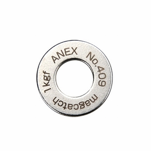 アネックス/ANEX 超短マグキャッチ 409