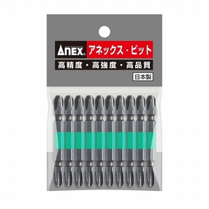 アネックス/ANEX カラービット (＋)3×65 入数：1袋(10本) AC-14M