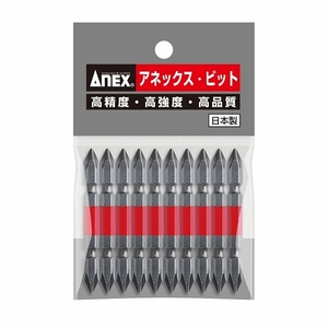 アネックス/ANEX カラービット (＋)1×65 入数：1袋(10本) AC-14M