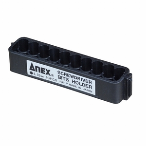 アネックス/ANEX ビットホルダー 入数：1セット(10本) ABH-10