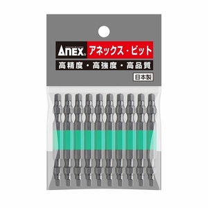 アネックス/ANEX 四角カラービット ■3×65 入数：1袋(10本) ACS-14M