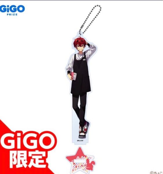 gigo限定 ちょこらび アクスタ まいたけ