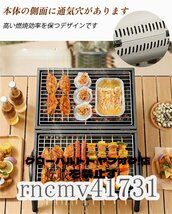 ☆卓上 ドラム缶 BBQコンロ バーベキューコンロ バーベキューグリル BBQグリル キャンプ アウトドア キャンプ用品　小型 蓋付き_画像5