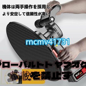 手軽に使える ケーブルストリッパー電気サンダーセメント ウォールサンダ コードレス 21V コンクリート研磨機ハンドヘルド 延長ロッド付き