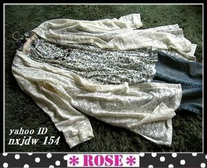 ◆Rose◇2～3L 綺麗カジュアル・ふんわり羽織って♪レースニットソーのトッパーカーデ/アイボリー
