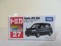 トミカ 27　Toyota JPN TAXI トヨタ ジャパンタクシー　SCALE 1/62_画像1