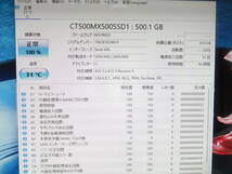 爆速　NEC DA 770/BA ブルーレイ Corei7　8GB　SSD　Win 11 _画像5