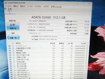 NEC DA770/HA Core-i7　8GB　SSD ブルーレイ　Win 11 _画像5