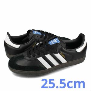 25.5cm adidas samba og ブラック アディダス サンバ