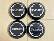 RAYS レイズ センターキャップ 中古 4個_画像1